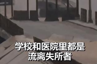 德甲积分榜：勒沃库森4分优势领跑，拜仁少赛一场排第二&多特第五